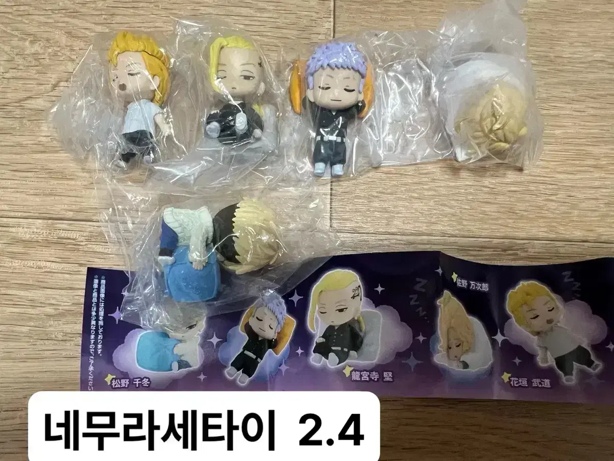 thumbnail-4